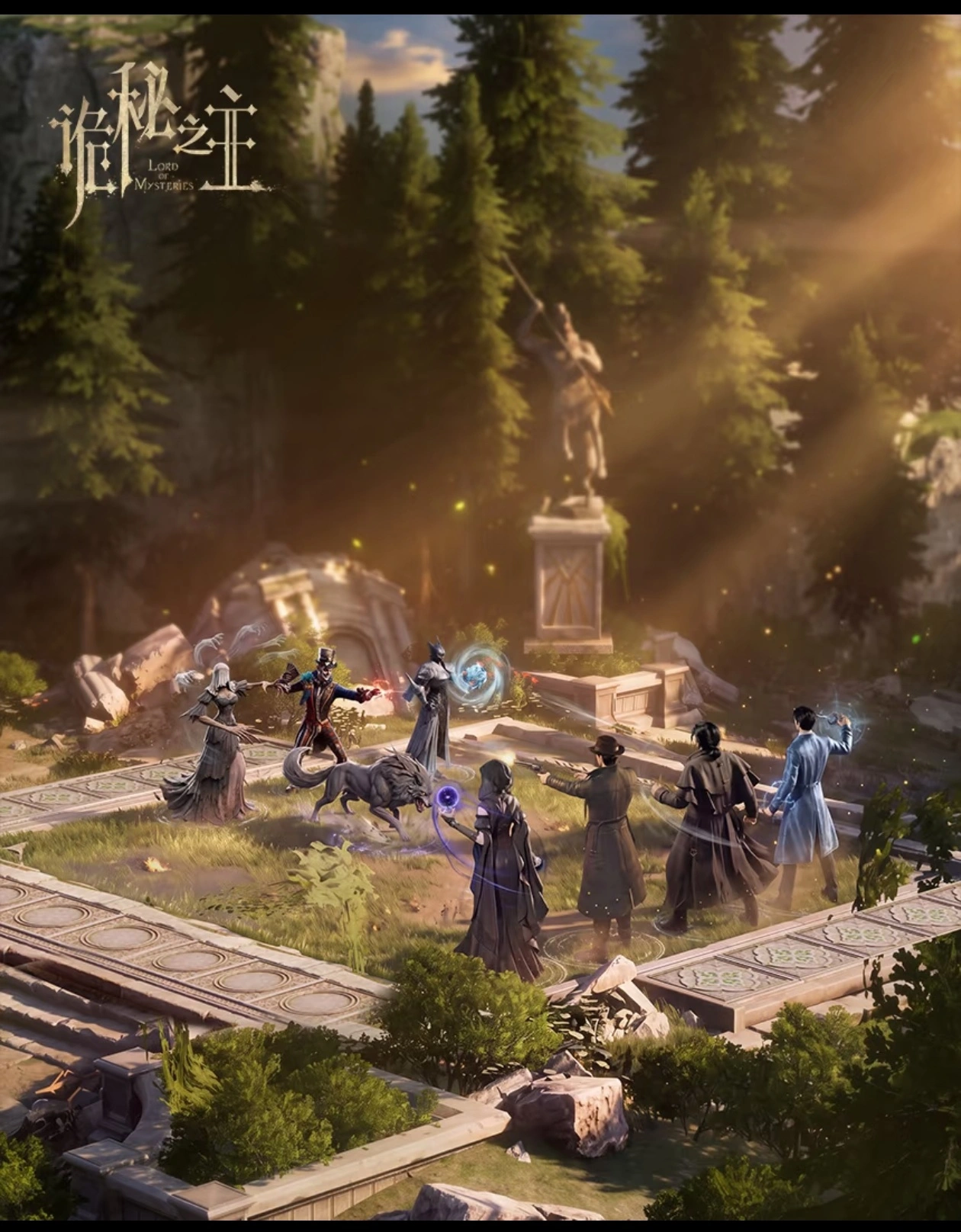 Lord of Mysteries Fool's Chess preview art showing eight characters and a Mutated Hound around a garden game board
