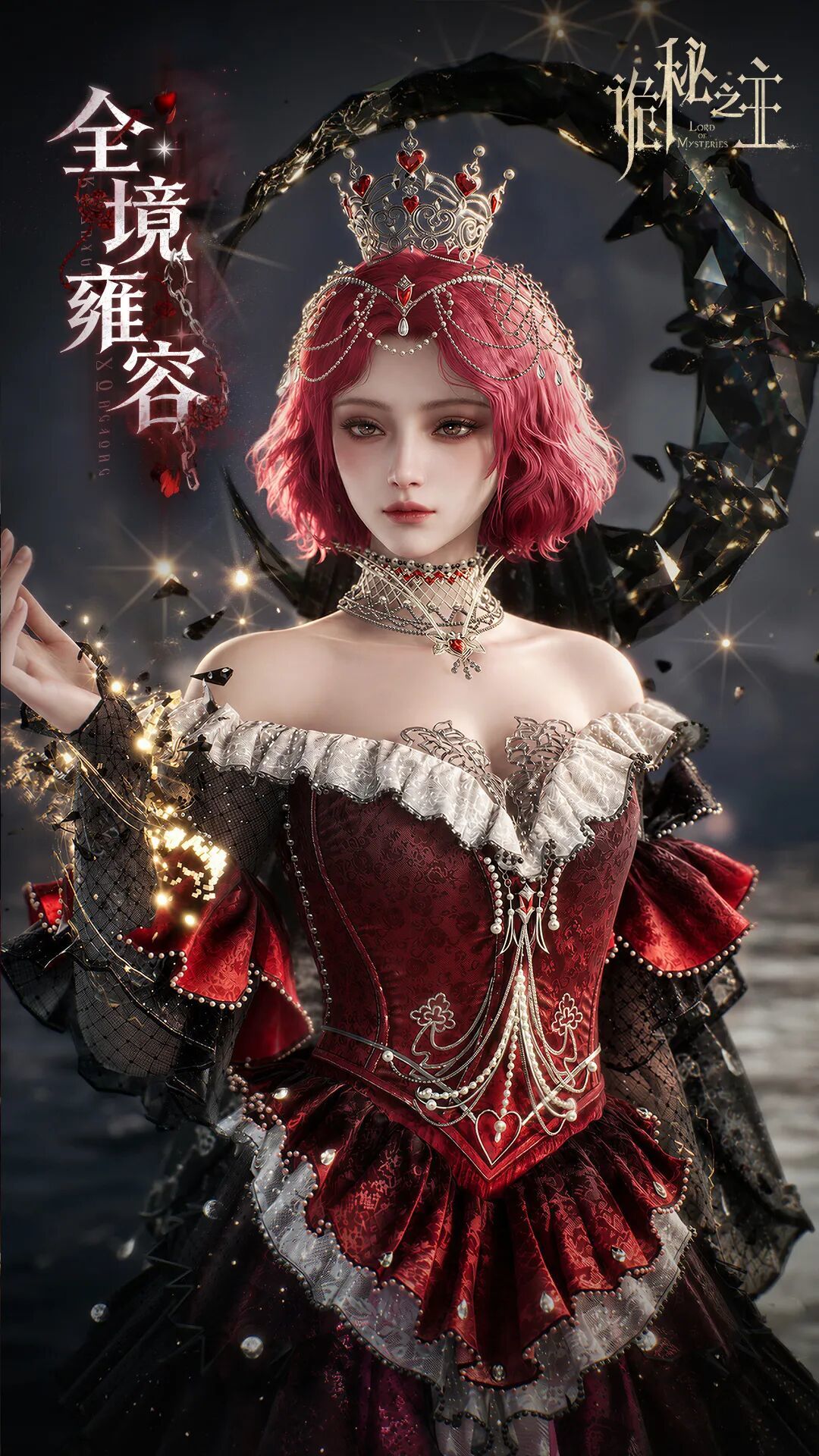 Close view of the female outfit with a red jeweled crown, chains across pink-red hair, a white ruffled neckline and a patterned red bodice